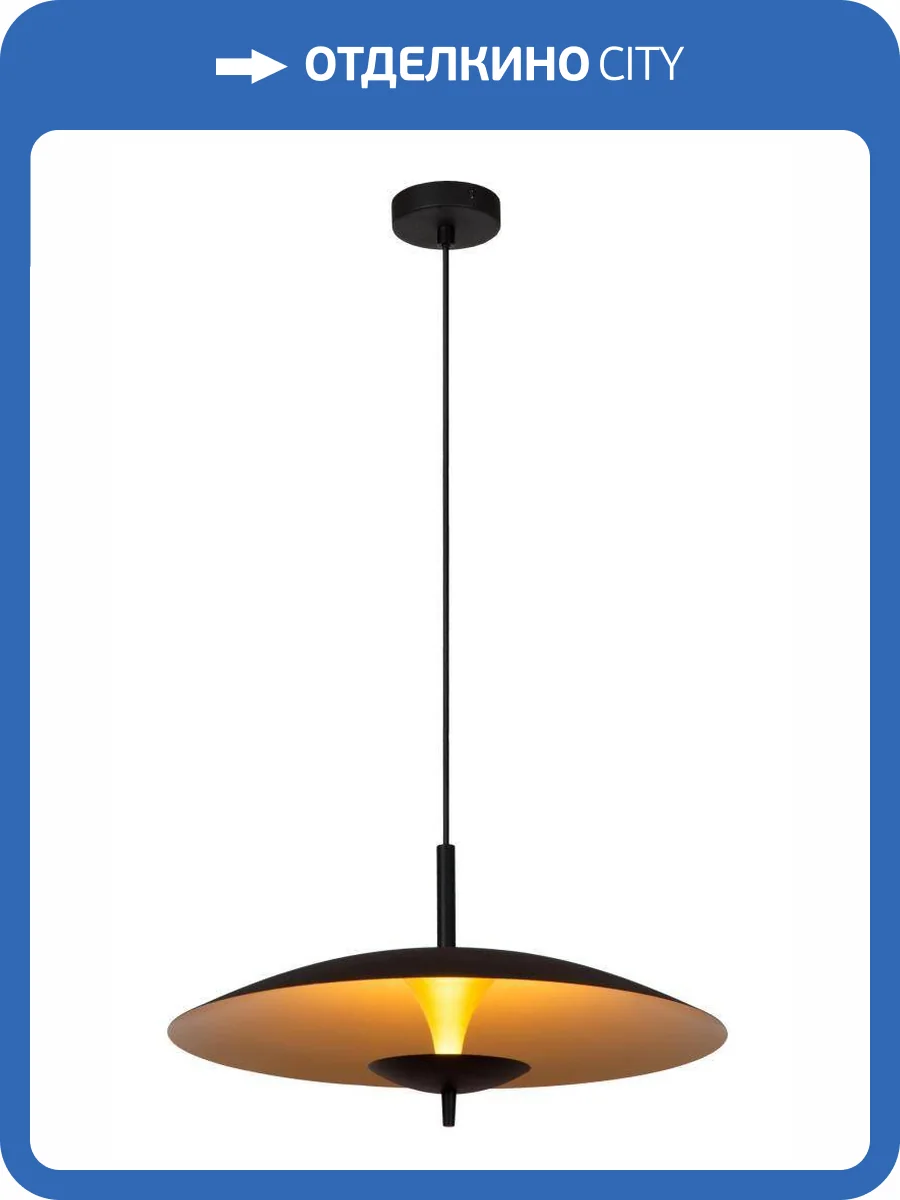 Подвесной светильник Lucide Vulcan 30461/09/30 фото 2