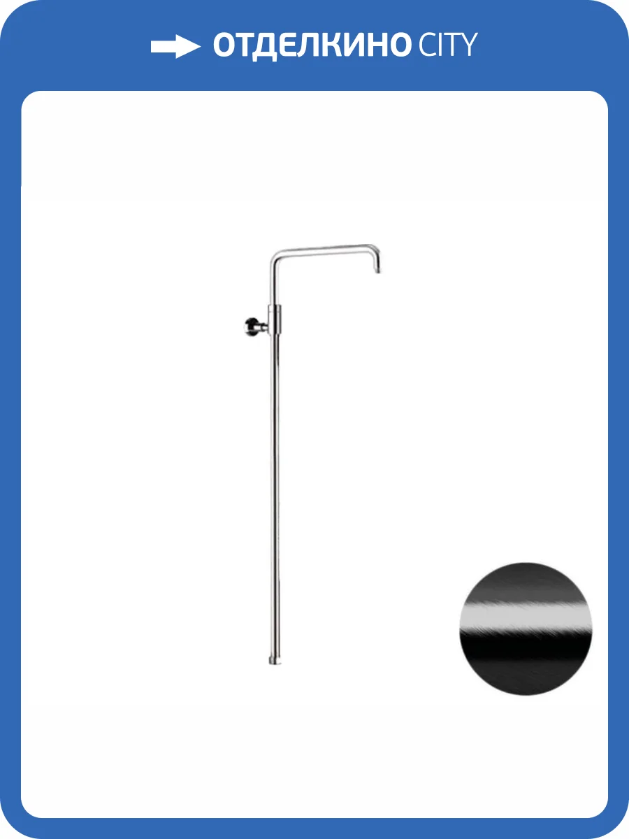 Душевая стойка Remer 330A7DCESDEVCFP черная, хром фото 3