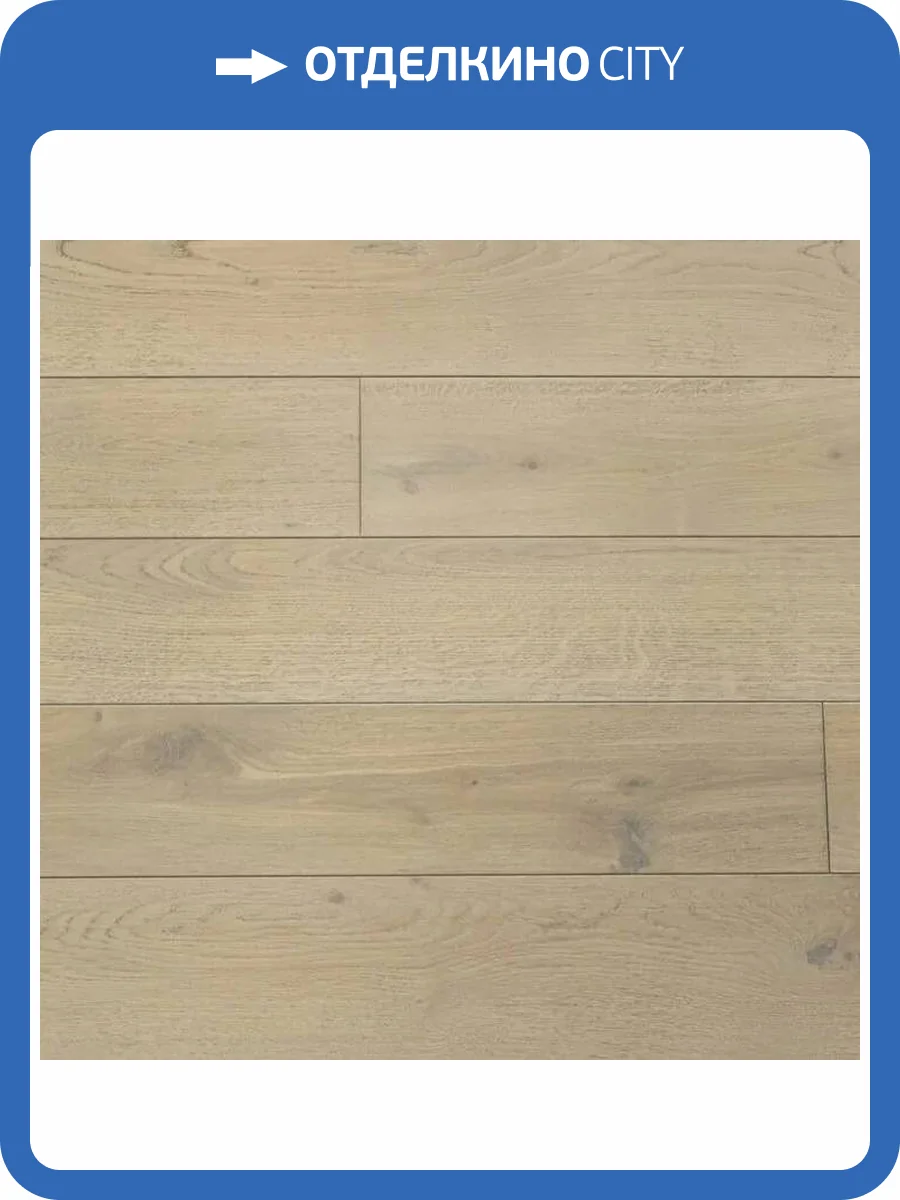 Двухслойная инженерная доска AlixFloor Планка ALX1056PL Дуб Песочно-Серый 600-2000x160x15 фото 2