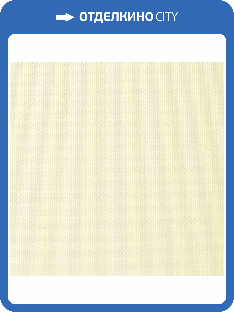 Обои Parati&Parati Uno FN26040 фото 2