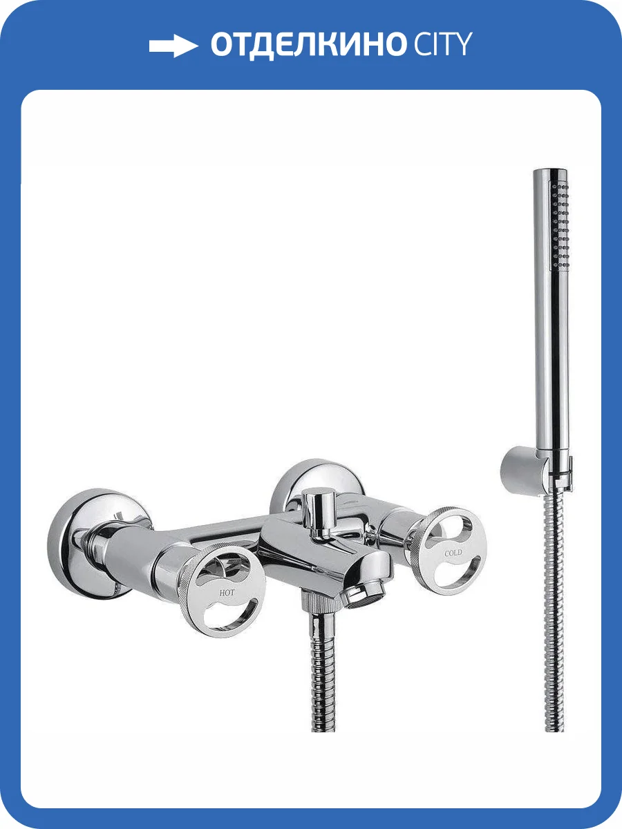 Смеситель для ванны Migliore Reversa 28211 хром фото 3