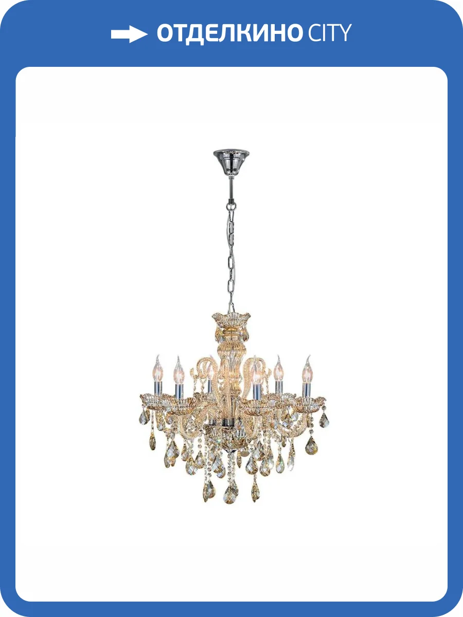 Подвесная люстра Escada Premium line 1139/6S фото 4