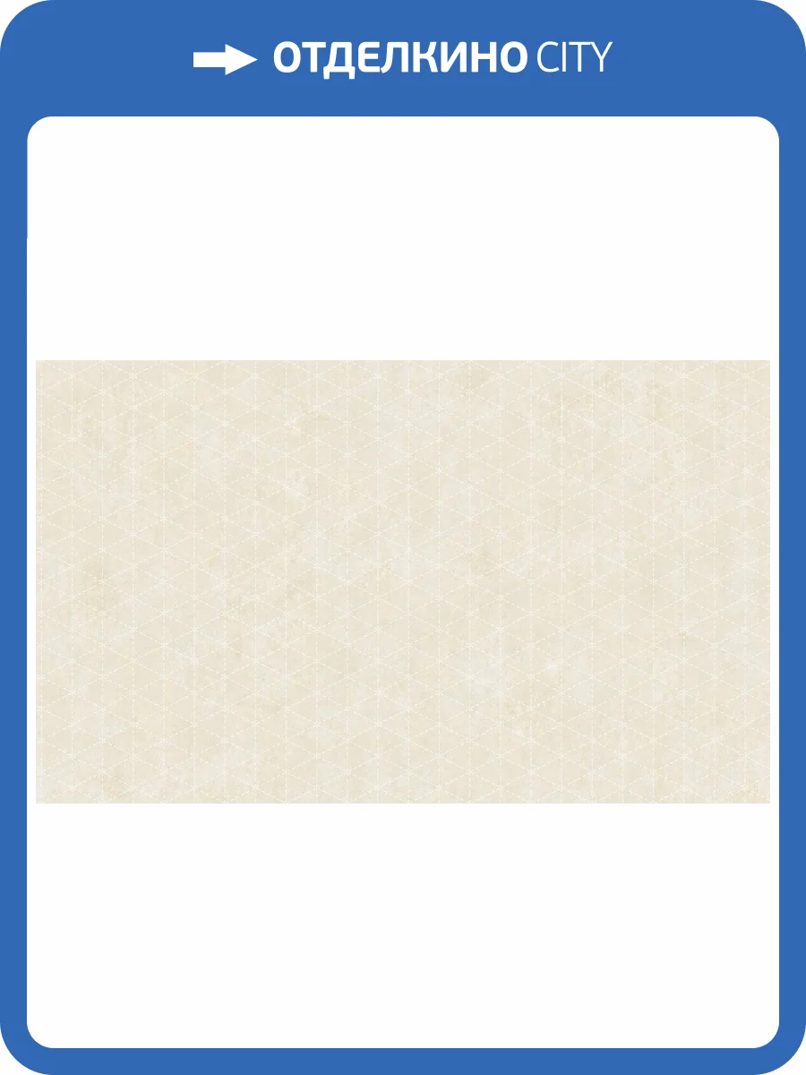 Обои флизелиновые Bernardo Bartalucci Cesara 5013-2 фото 2