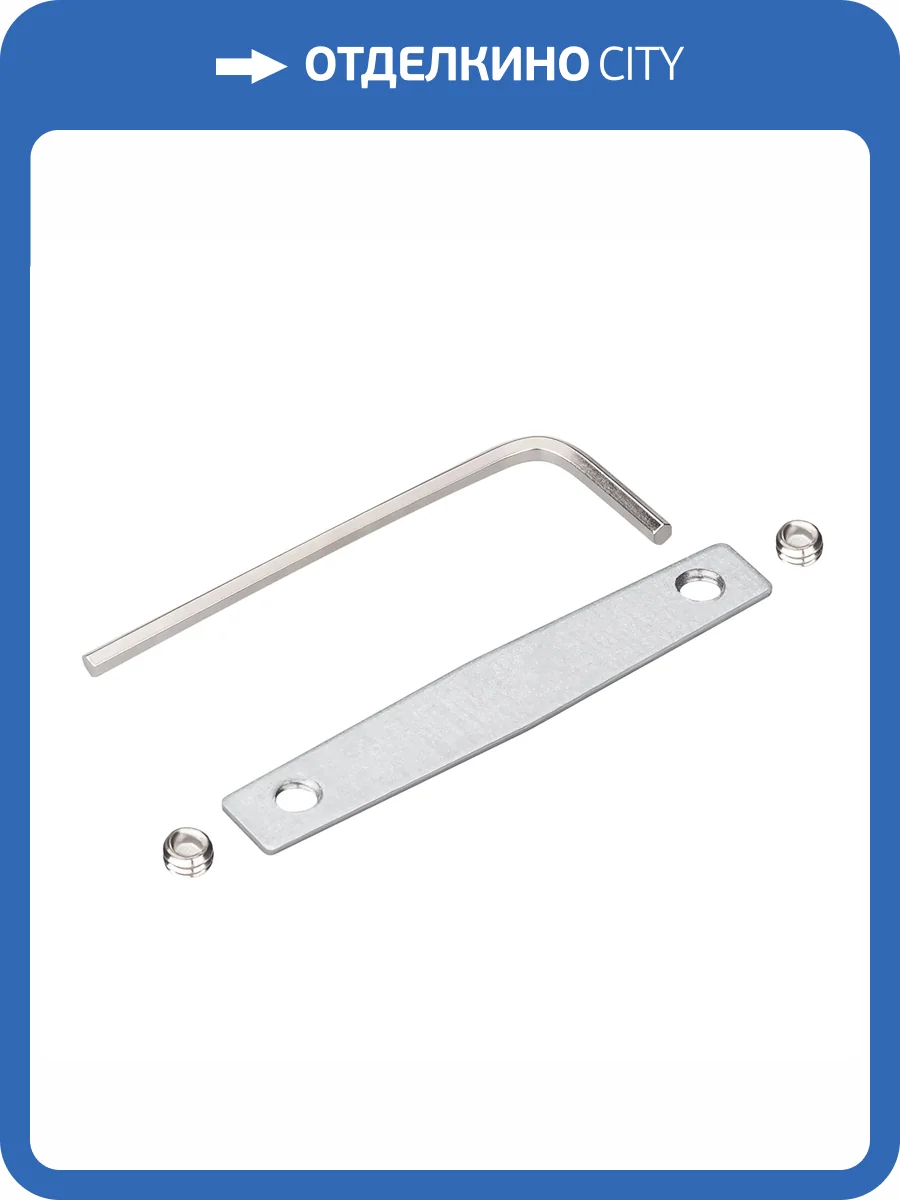 Крепление для трека Arlight Mag Microcosm 43249 фото 4