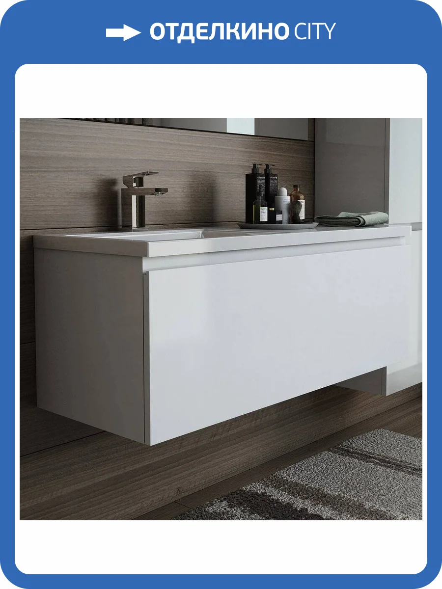 Тумба с раковиной Эстет Dallas Luxe 120 подвесная, 1 ящик, L фото 10