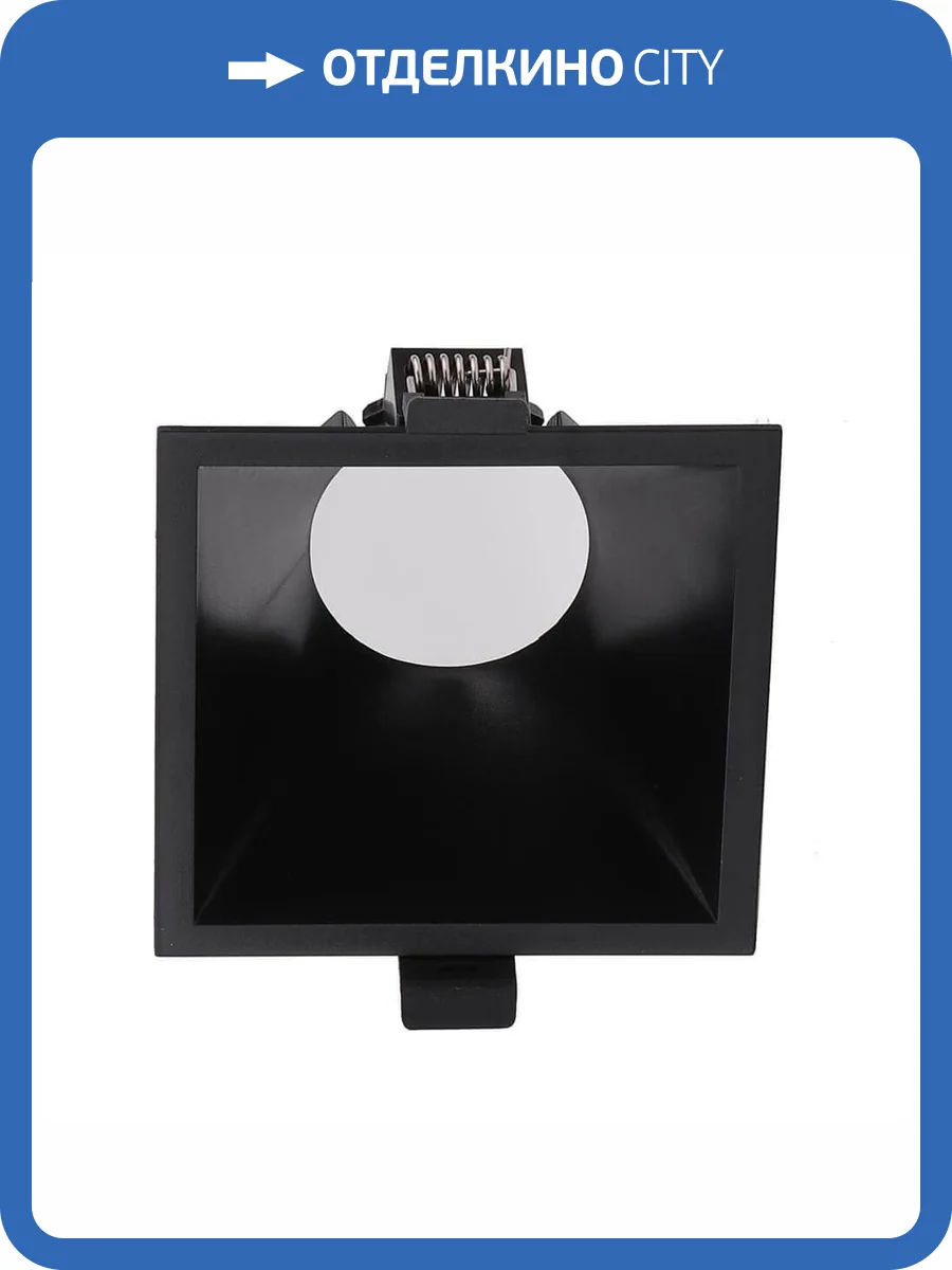 Встраиваемый светильник Mantra Lamborjini 6842 фото 2