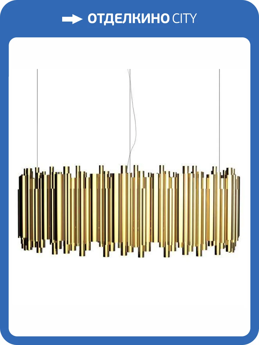 Подвесной светодиодный светильник Imperium Loft Brubeck Delightfull 120 84588-22 фото 3