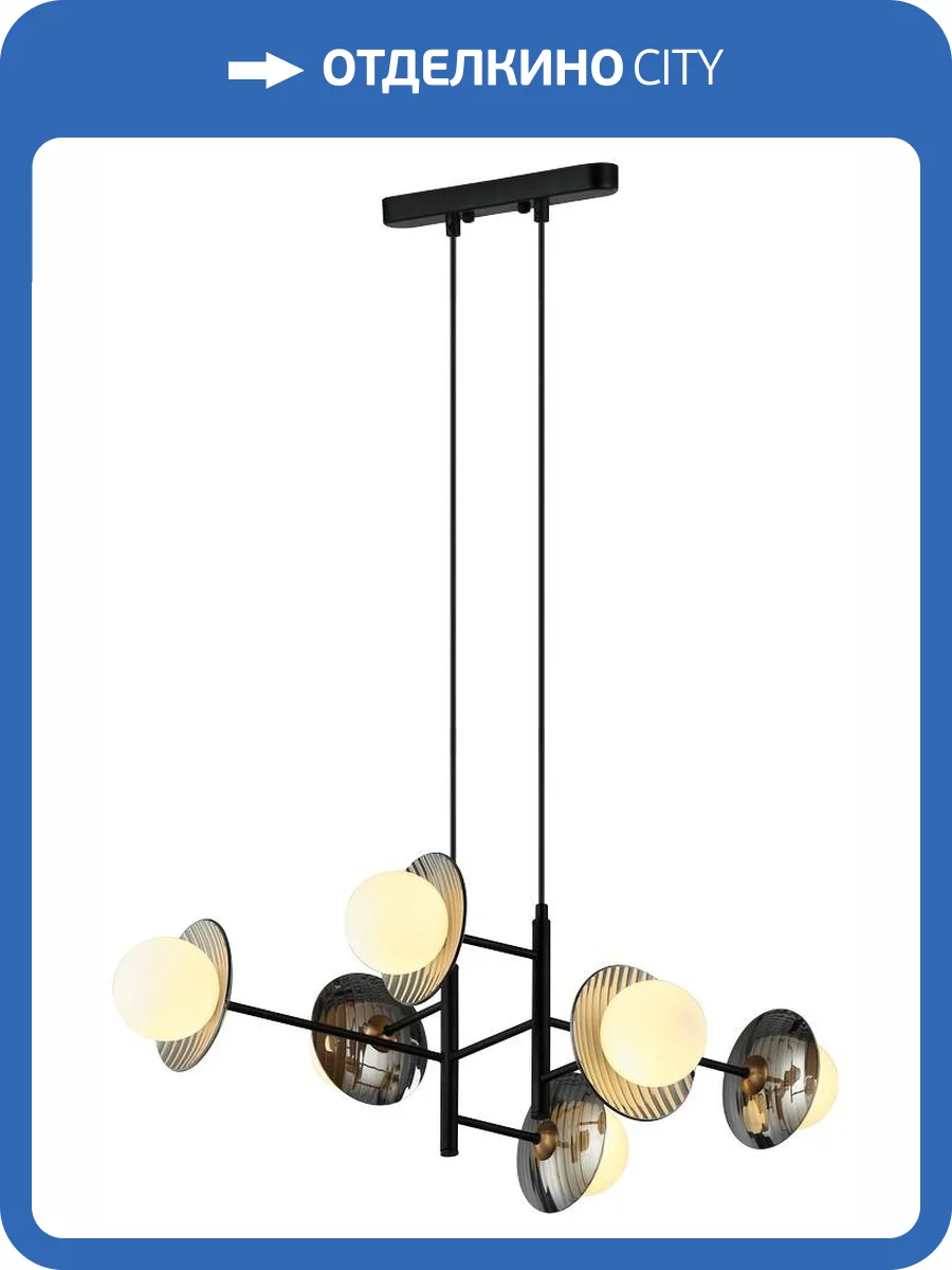 Подвесная люстра Velante 221-026-06 фото 2