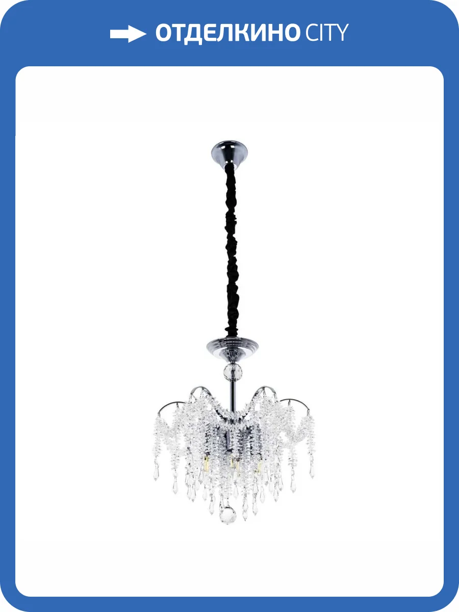 Подвесная люстра Modelux ML.855.8 CR фото 2