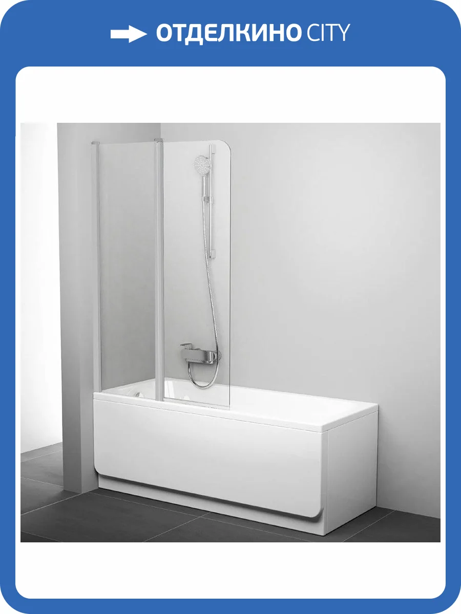 Шторка на ванну Ravak CVS2-100 L Transparent профиль сатин фото 4