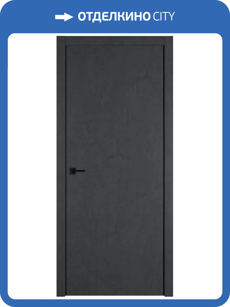 Межкомнатная дверь Владимирская Фабрика Дверей Urban Z Jet Loft Black Mould BE 700x2000 фото 2