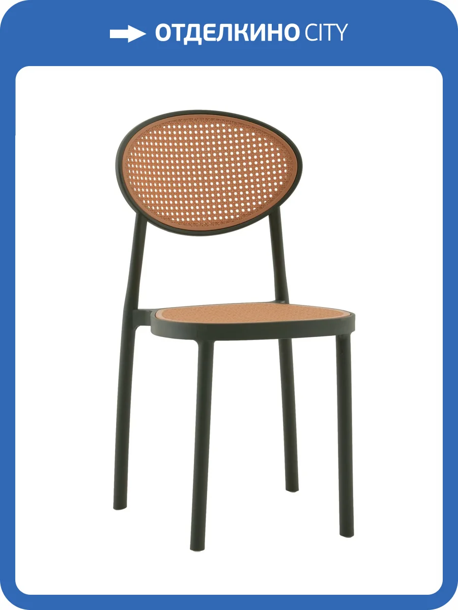 Стул Stool Group Junie PP-245 green 36023 зеленый, пластиковый фото 12