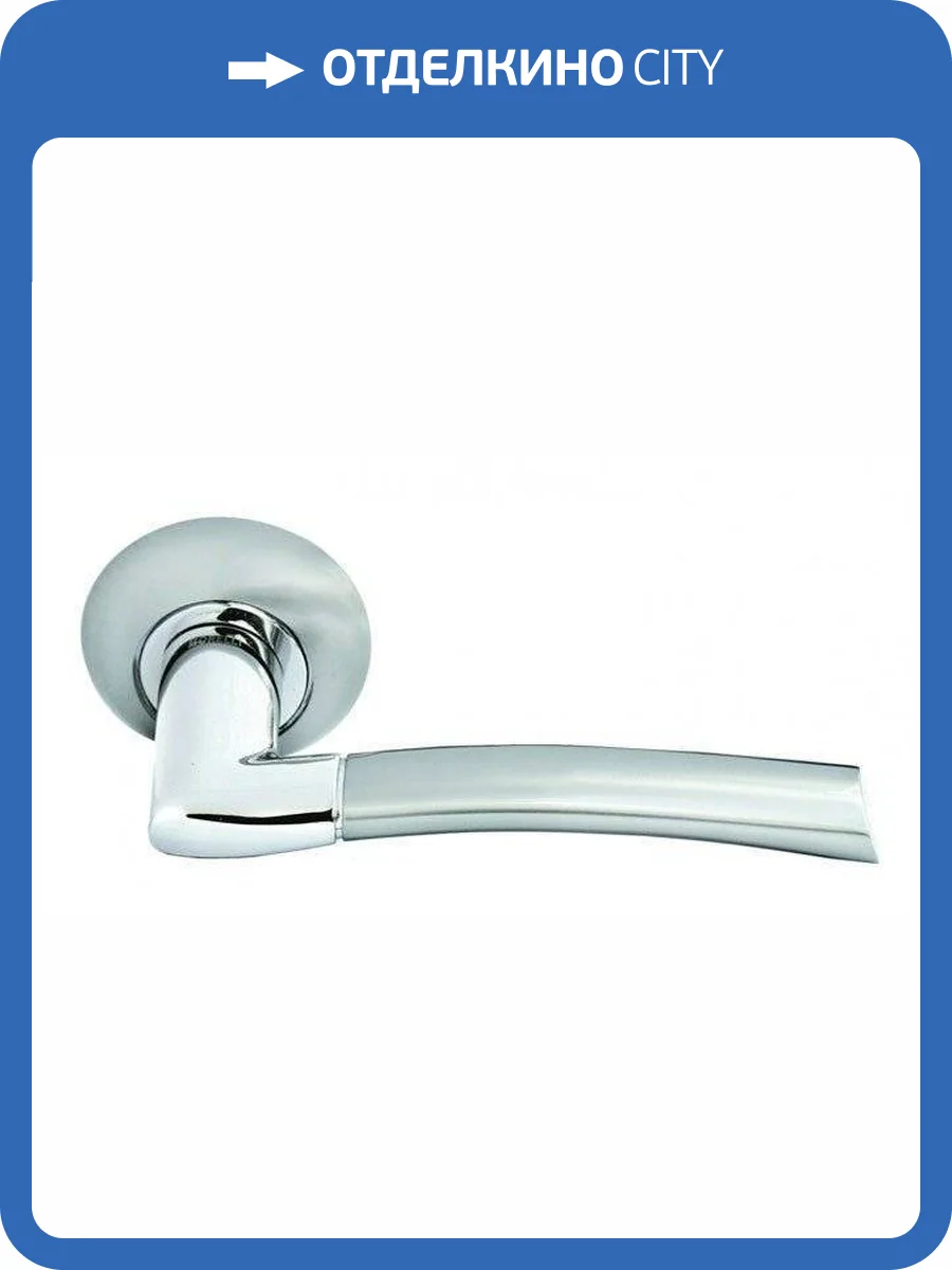 Дверная ручка Morelli MH-06 MH-06 SN/СP (Белый никель/хром) фото 3
