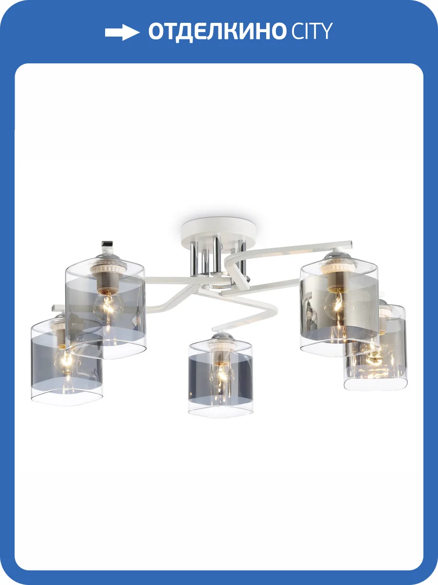 Потолочный светильник Ambrella light Traditional TR303219 фото 7