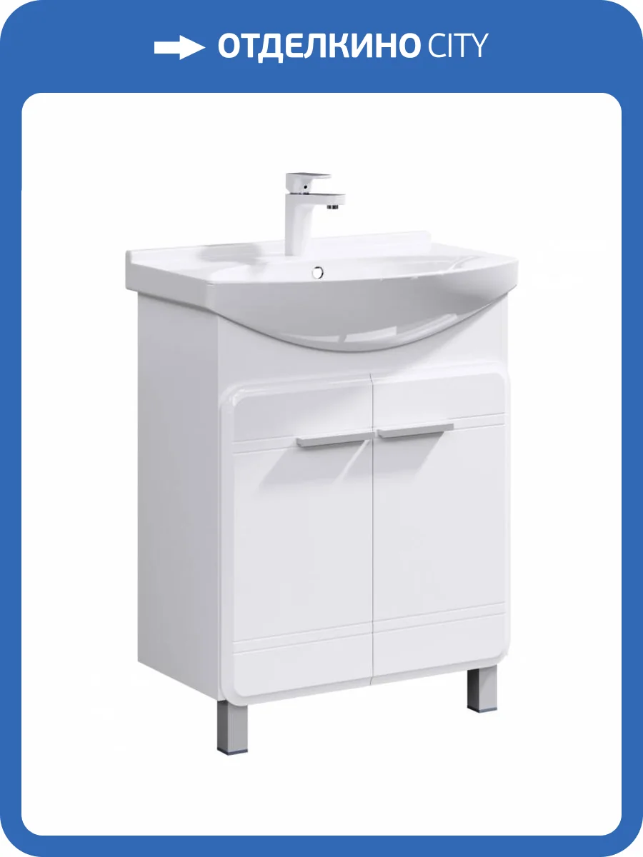 Тумба под раковину Aqwella Corsica Kor.01.06 белый фото 6