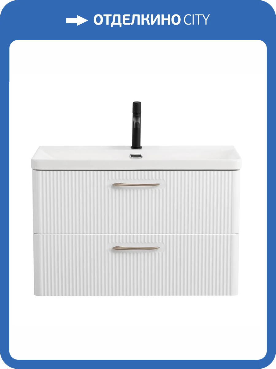 Тумба под раковину BelBagno DUE-800-2C-SO-BL-P с двумя выкатными ящиками, Bianco Lucido, 80.6x50x42.3 фото 3