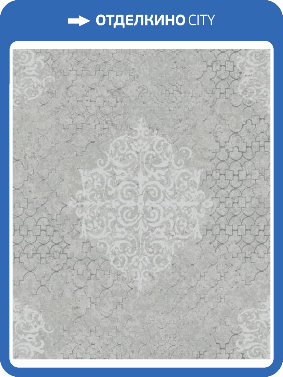 Обои Galerie Lustre CM2483 фото 2