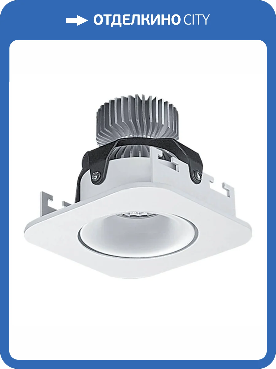 Встраиваемый светодиодный светильник Lucia Tucci Limba 464.1-7W-WT фото 2