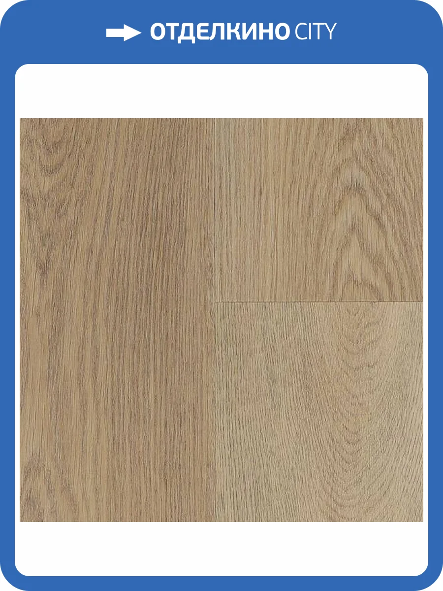 LVT Плитка VinilPol Glue 2/43 4V 7889-EIR Дуб Асти 1219.6x228.6 фото 5