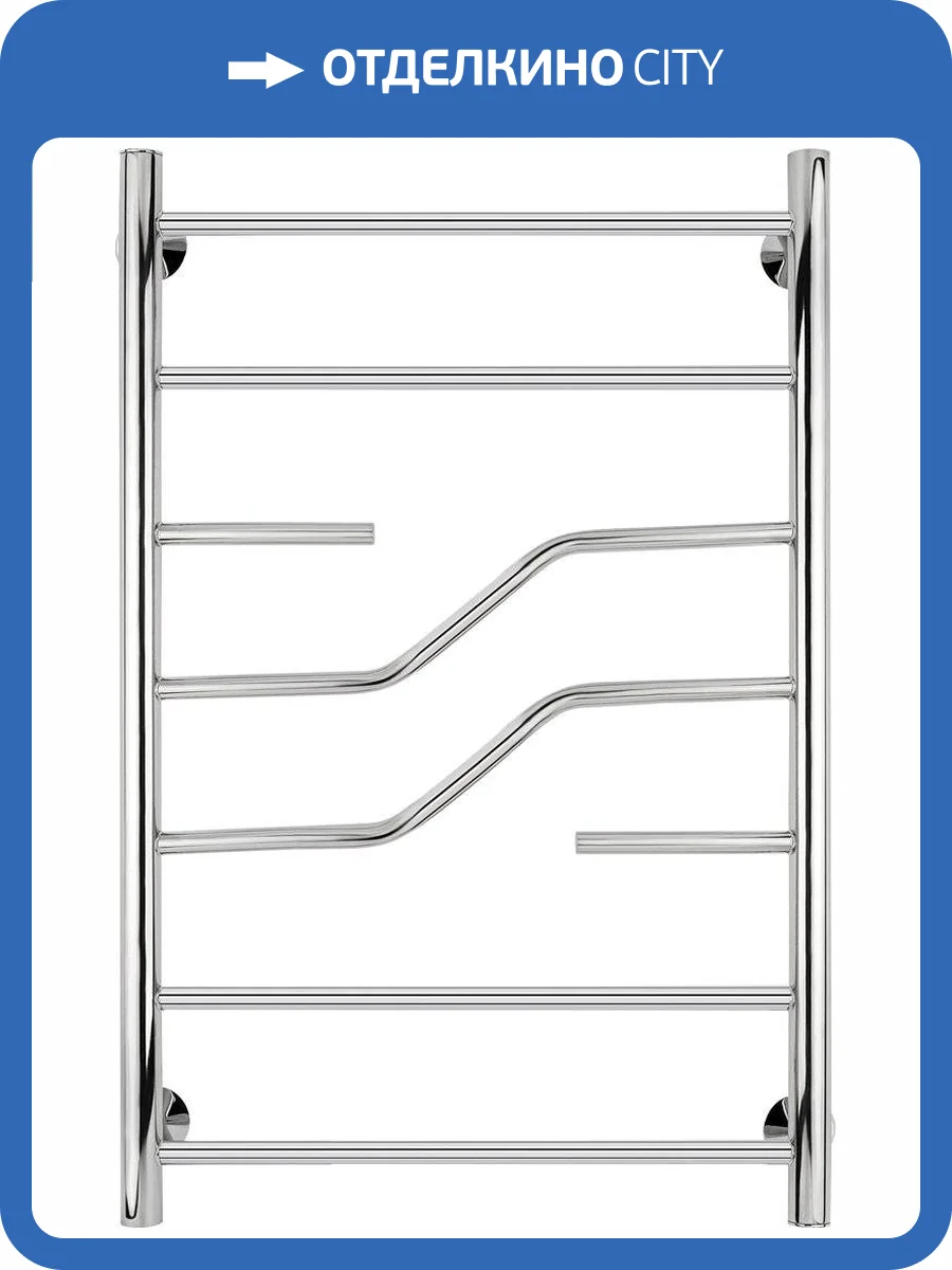 Полотенцесушитель водяной Secado Риволи 80х50, хром, с комплектом подключения фото 5