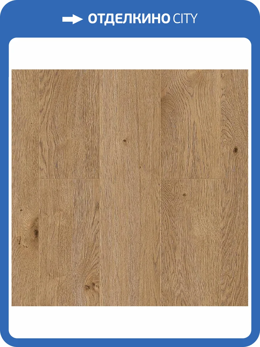 SPC Ламинат Norland Vakre 4/43 1022-08 Larsen 1220x183 фото 2