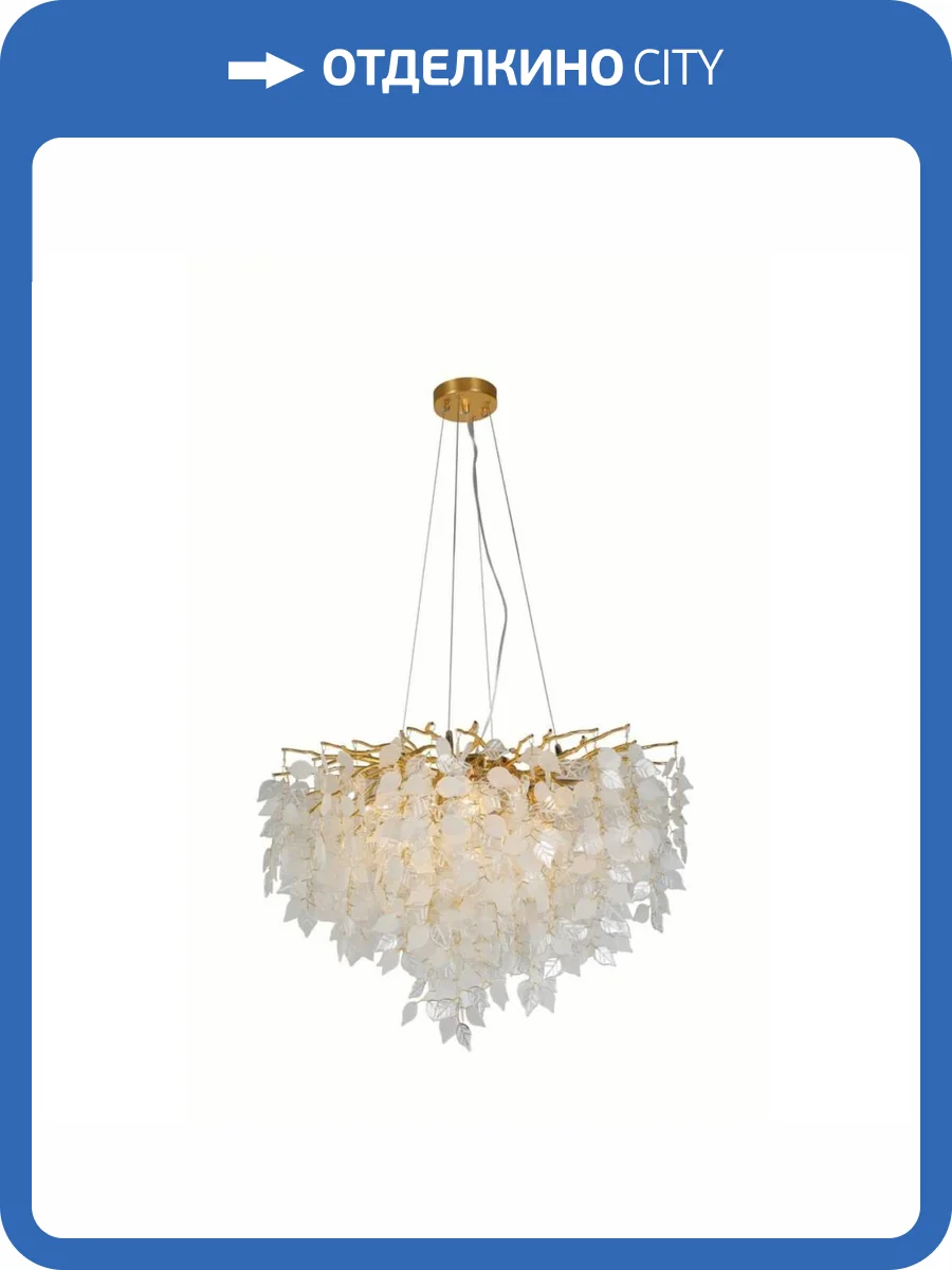 Подвесная люстра Aployt Zhozefina APL.849.03.10 фото 3