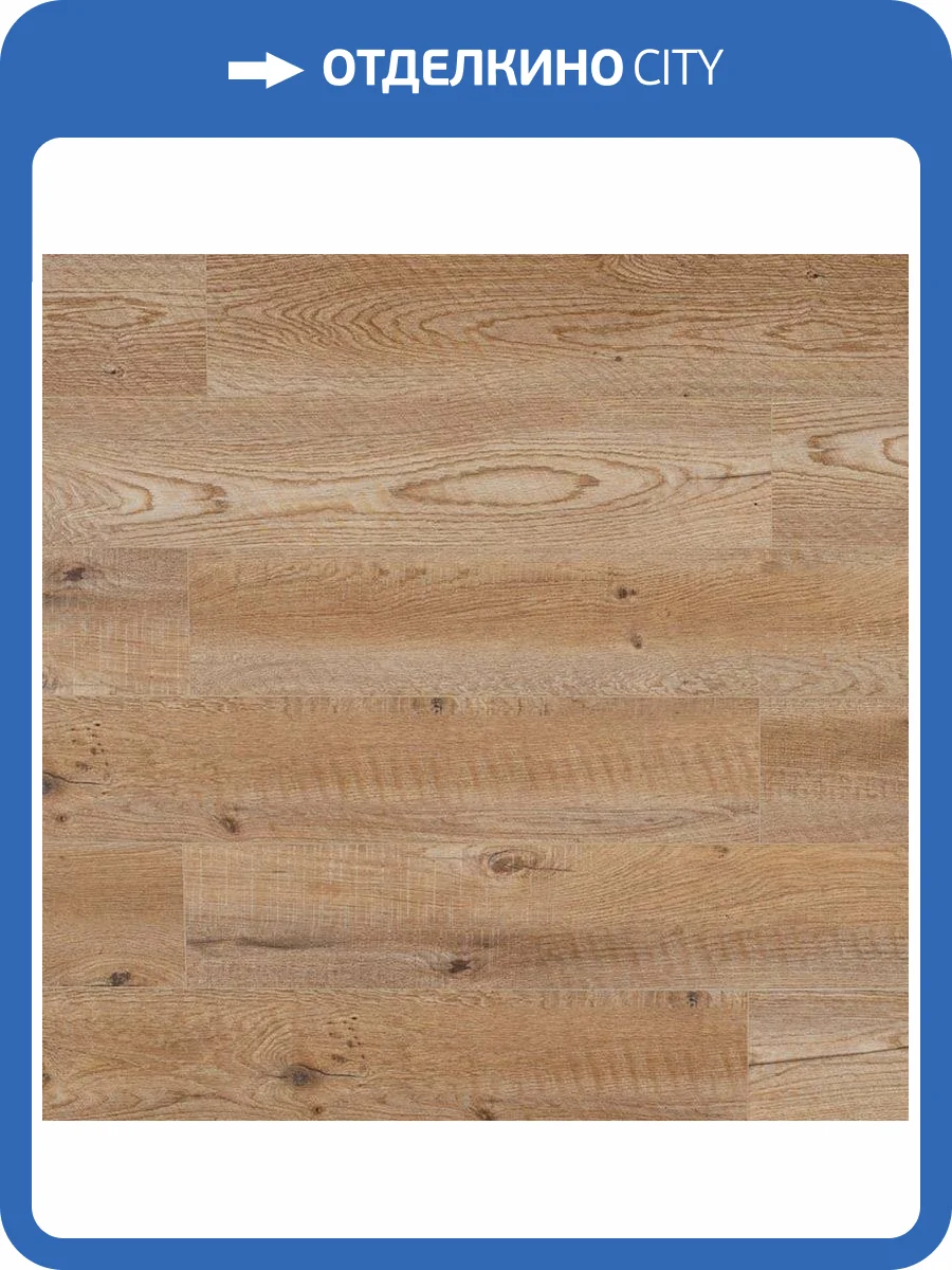 SPC Ламинат My Step Aqua 4/43 4V MSA34 Ems 1220x151 фото 2