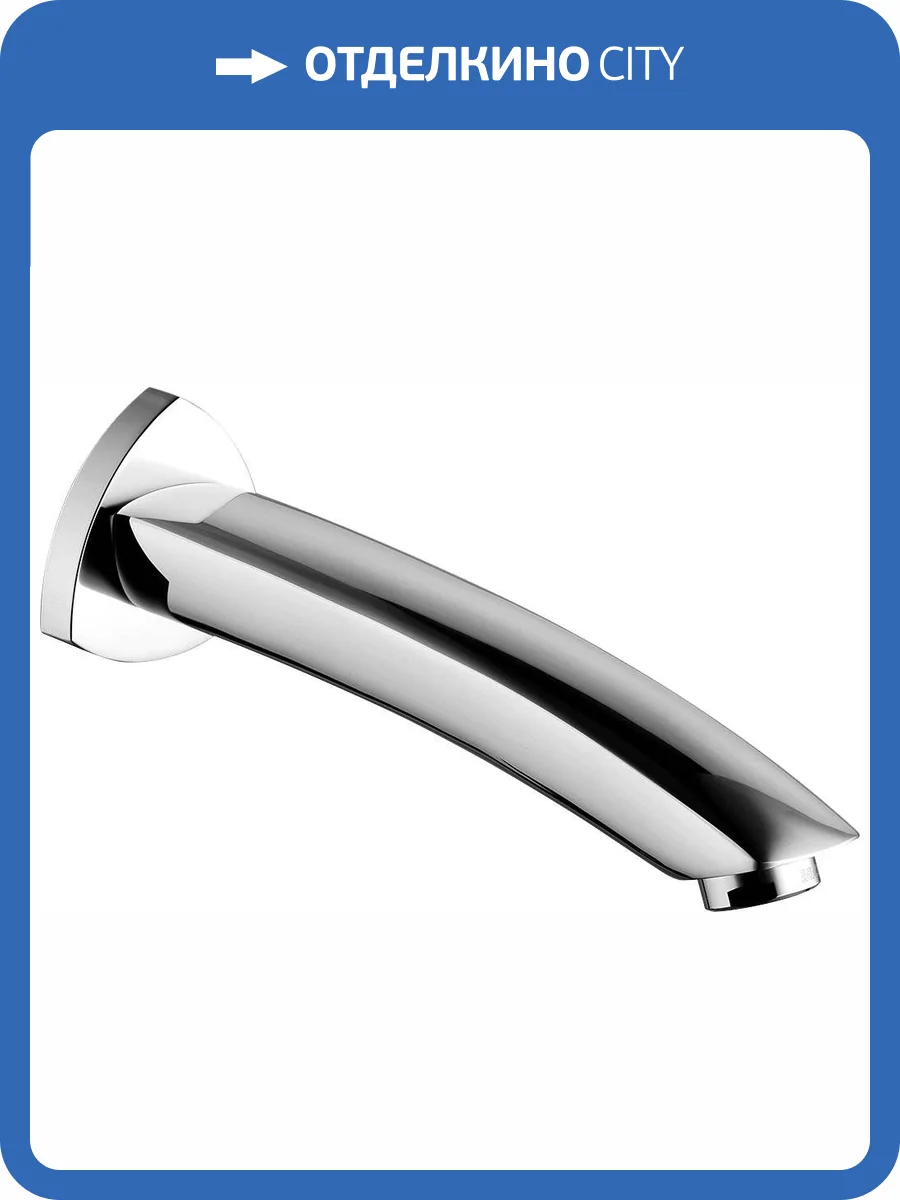 Излив Lemark LM3581C для ванны фото 3