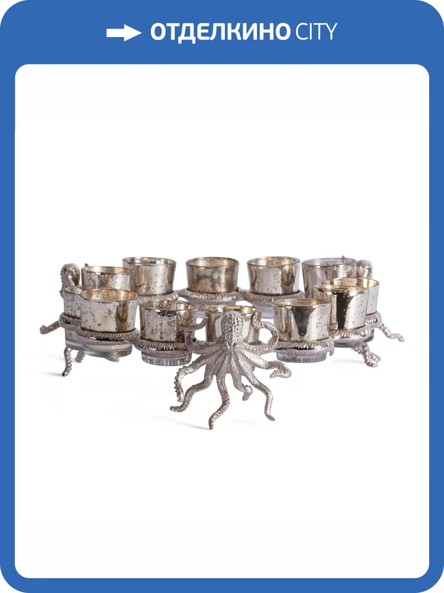 Подсвечник Tetchair Secret De Maison Octopus4 (mod. 3925) 20327 алюминиевый сплав, 36x36,5x12 см, никель, nickel фото 6