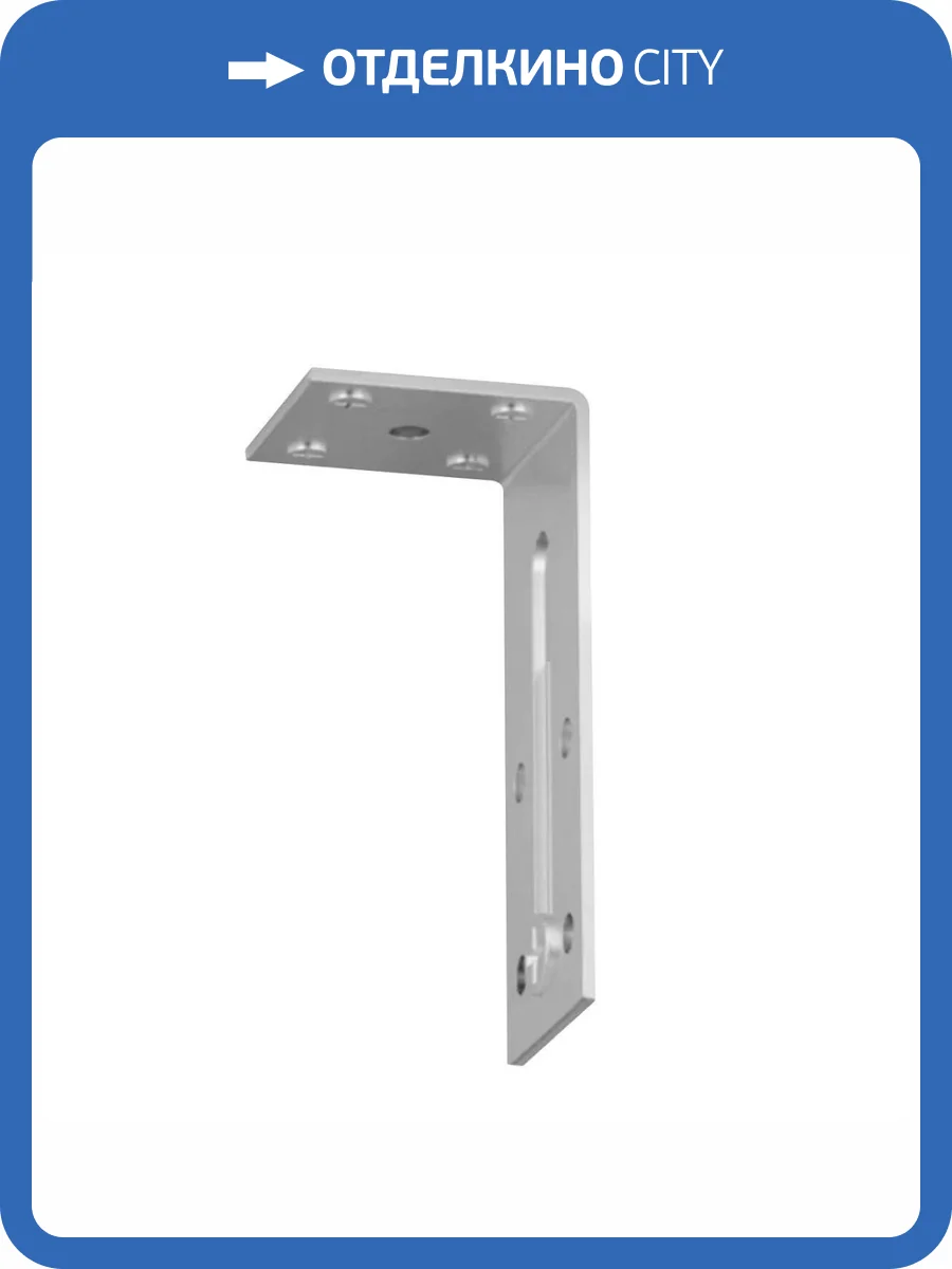 Планка соединительная Lightstar угловая к треку Teta 505194 фото 2