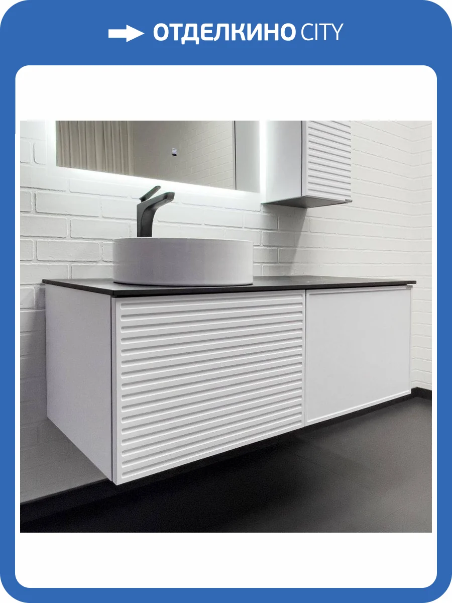 Тумба с раковиной Comforty Геленджик-120 00-00018707 белый матовый фото 8