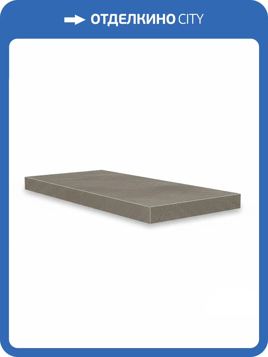 Ступень Atlas Concorde Russia Drift 620070001396 Light Grey Scal. Ang. Sx / Дрифт Лайт Грей Угл. Лев 33x80 фото 19