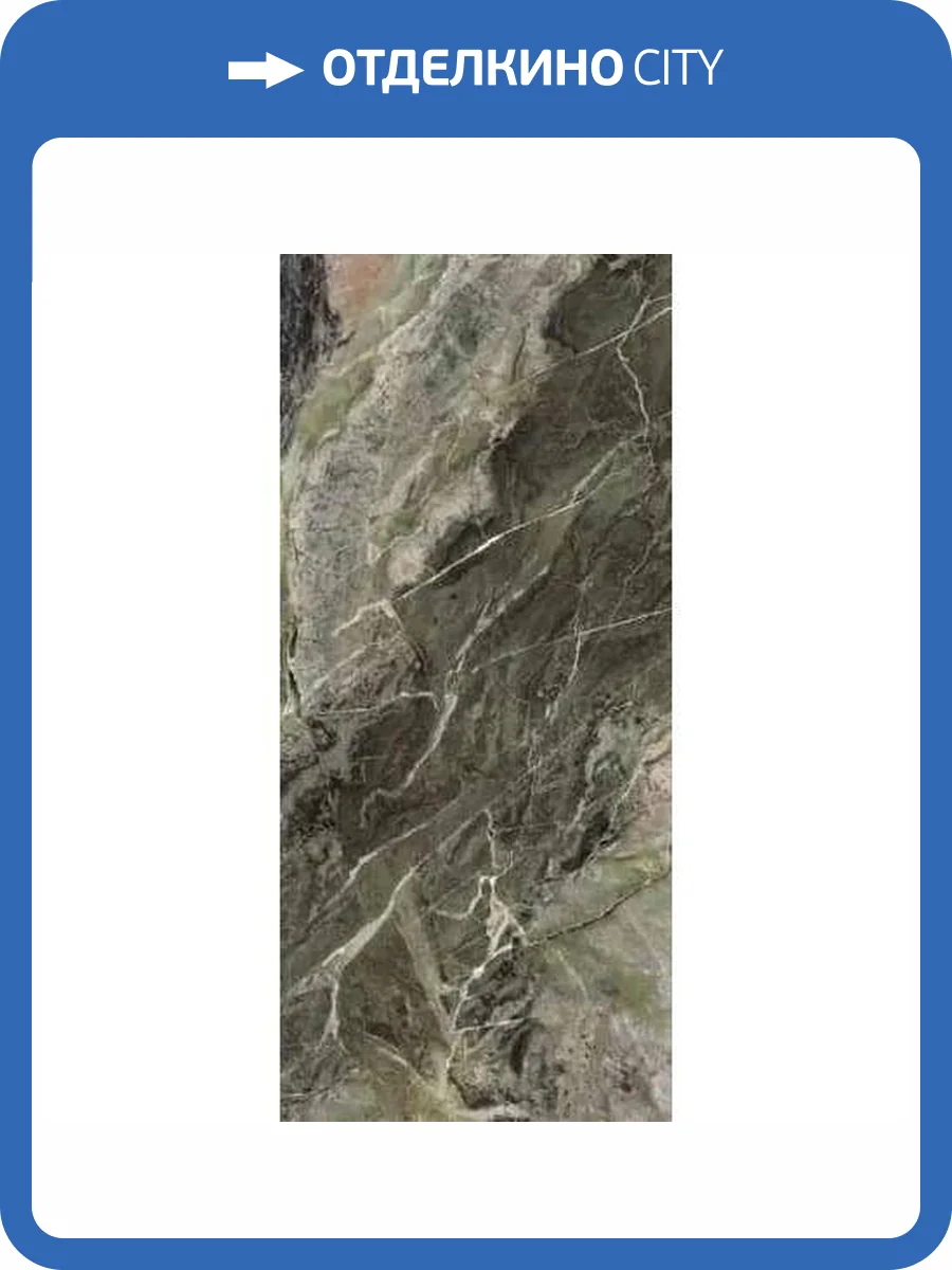 Керамогранит Rex Ceramiche Heritage Luxe 774699 Emerald Comfort 6 mm 120x280 фото 8