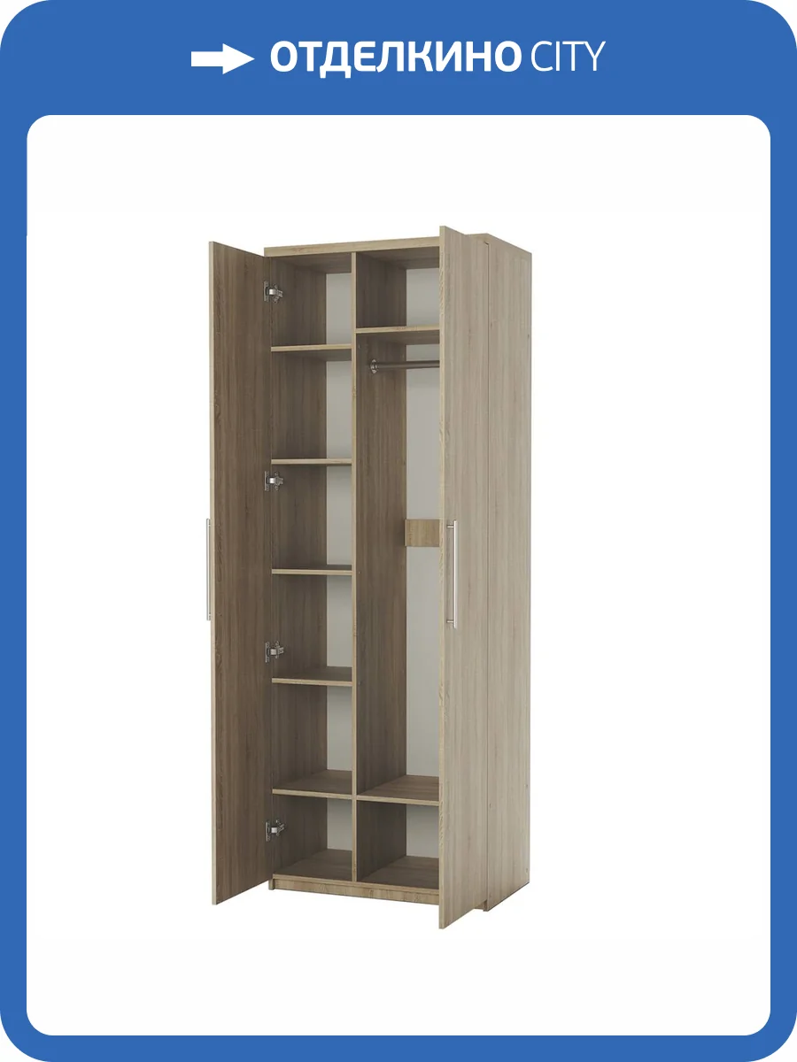 Шкаф комбинированный Шарм-Дизайн Мелодия МК-22 170523097, дуб сонома фото 4