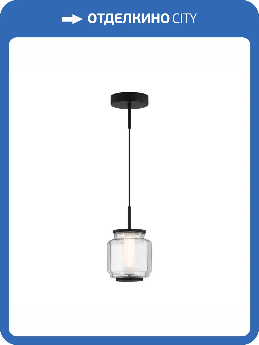 Подвес Odeon Light Exclusive Jam 5409/5L фото 8