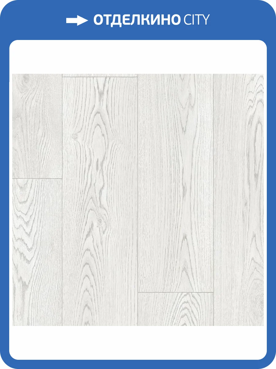 Линолеум Tarkett Club Evora 1 (рулон: 3x23=69 м2) фото 2