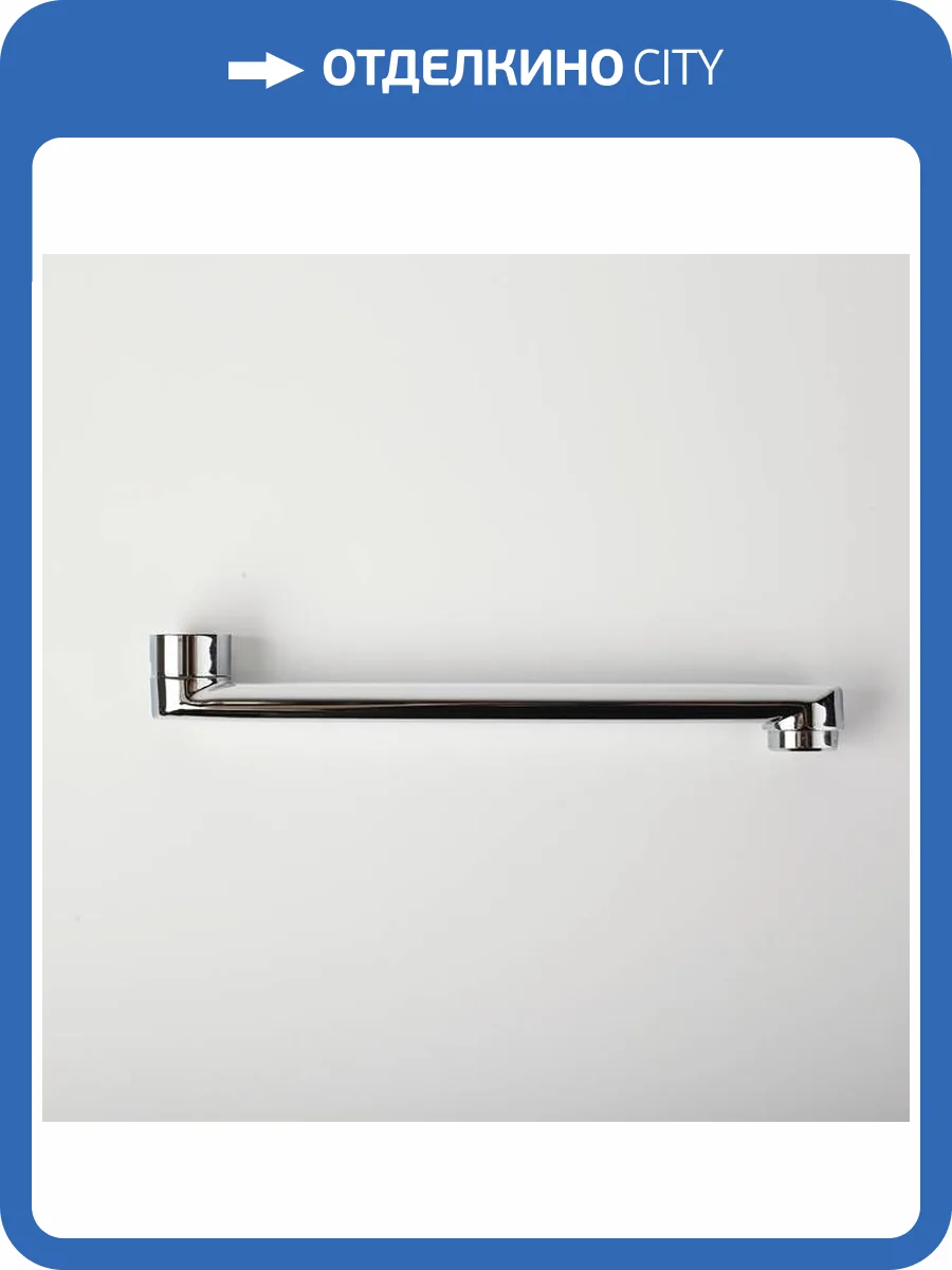 Излив Iddis Optima Home 995F20C2SM нержавеющая сталь фото 5