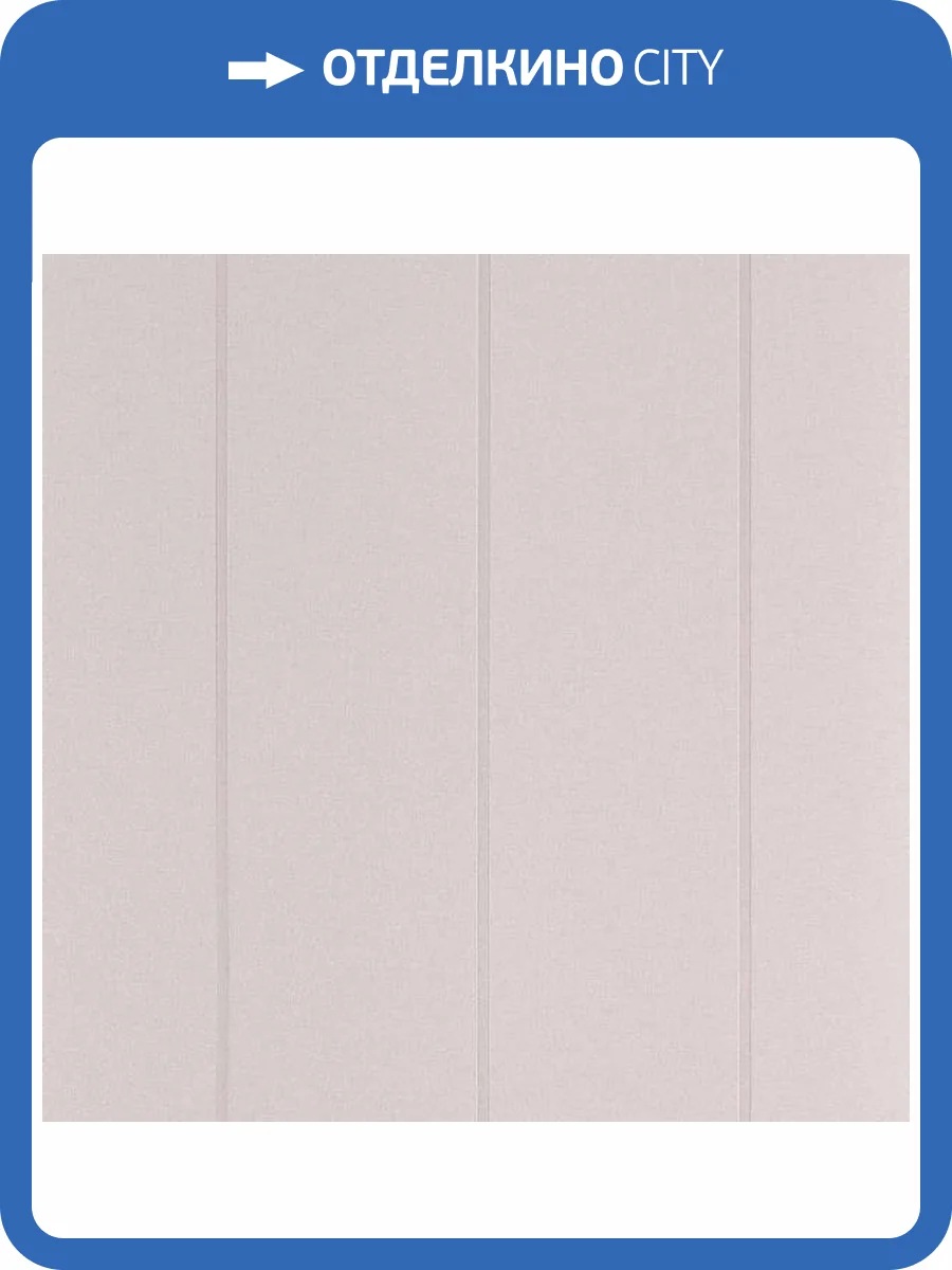 Обои Andrea Rossi Spectrum Pro 54387-8 фото 2