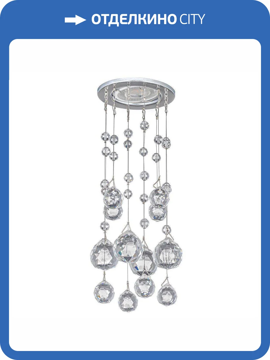 Встраиваемый светильник Dio DArte Osimo GU10.5.14.8.104 N фото 3