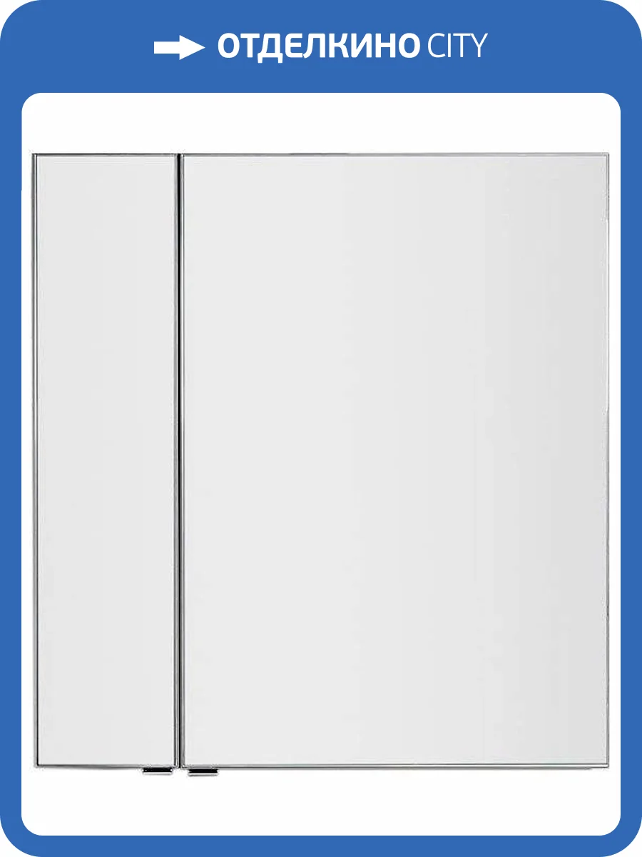 Зеркало-шкаф Aquanet Эвора 80 дуб антик фото 8