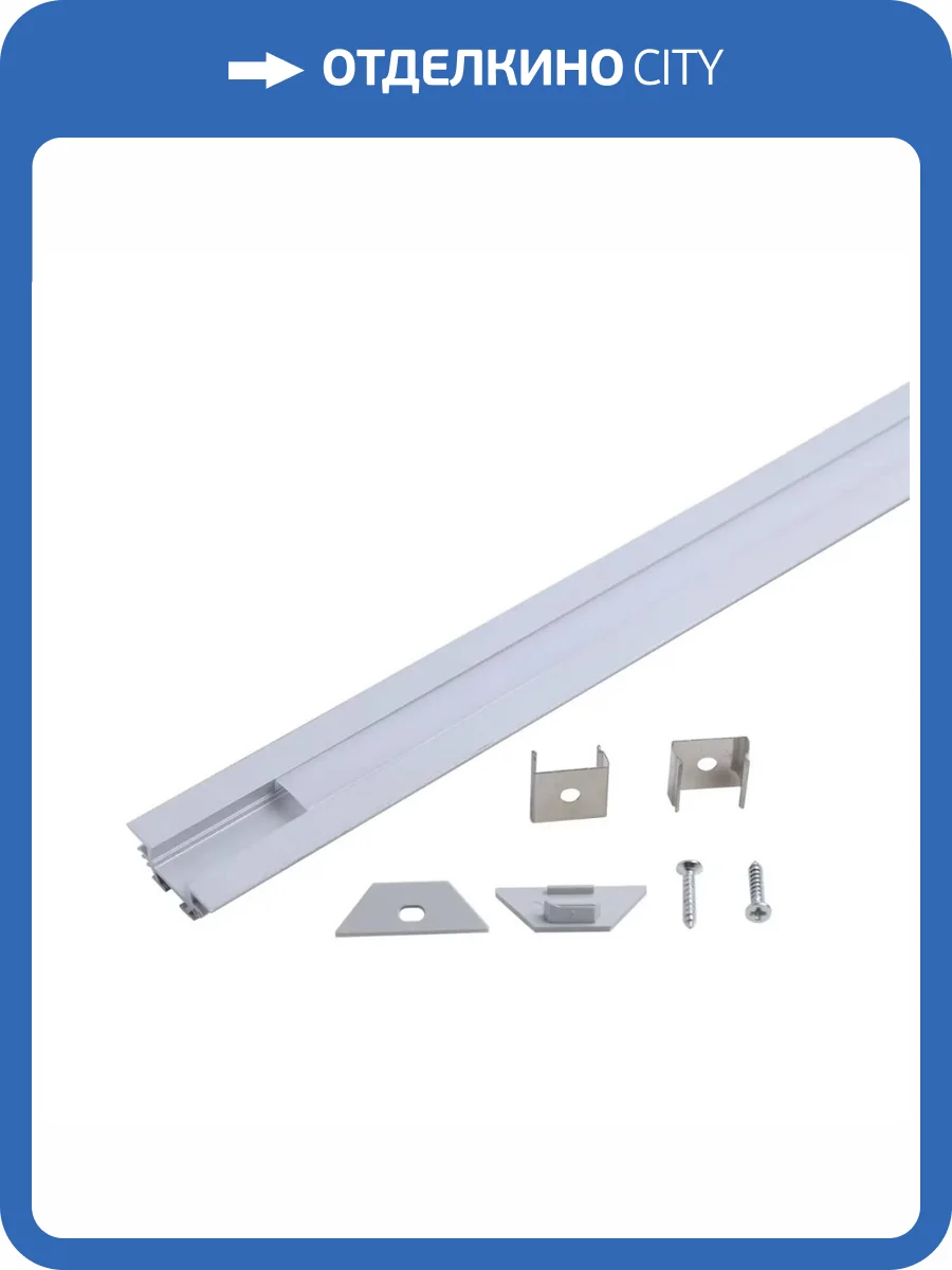 Профиль для светодиодной ленты угловой Gauss BT413 фото 4