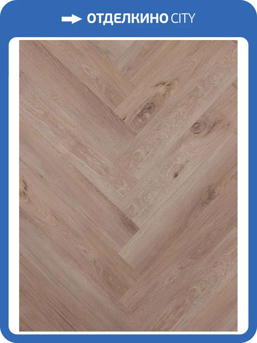 SPC Ламинат Bonkeel Style HB 4/33 4V Дуб Палау 640x128 фото 2