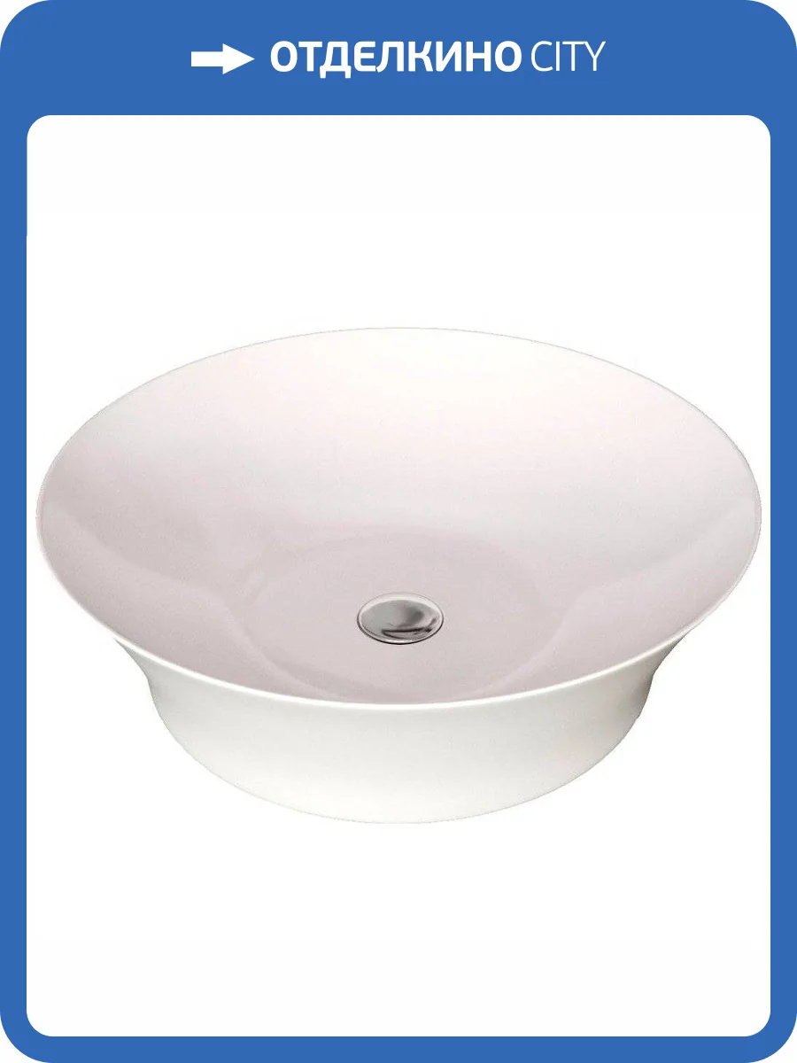 Раковина Allen Brau Liberty 4.32002.20 42 см фото 5
