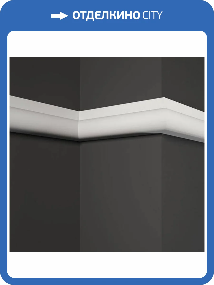 Молдинг Deco Line МТ-38 110x4x6 фото 3