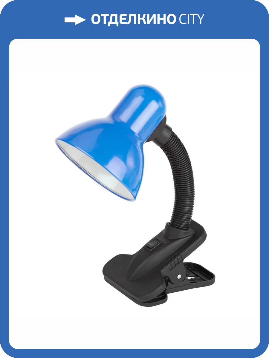 Настольная лампа ЭРА N-102-E27-40W-BU C0041426 фото 2