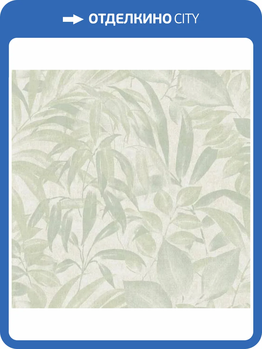 Обои ICH Origins 8503-4 фото 2