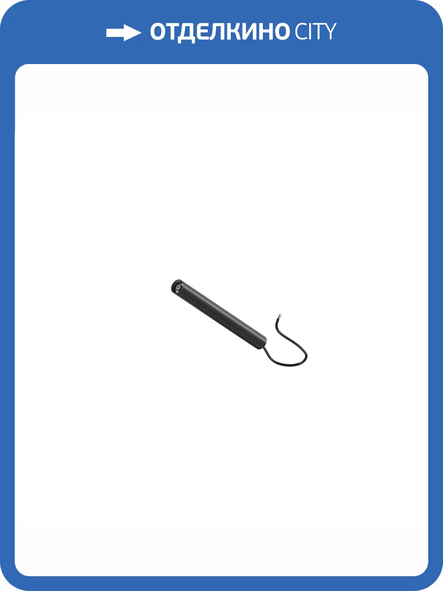 Аксессуар Technical Shelf CA011-L300-100W-B фото 6