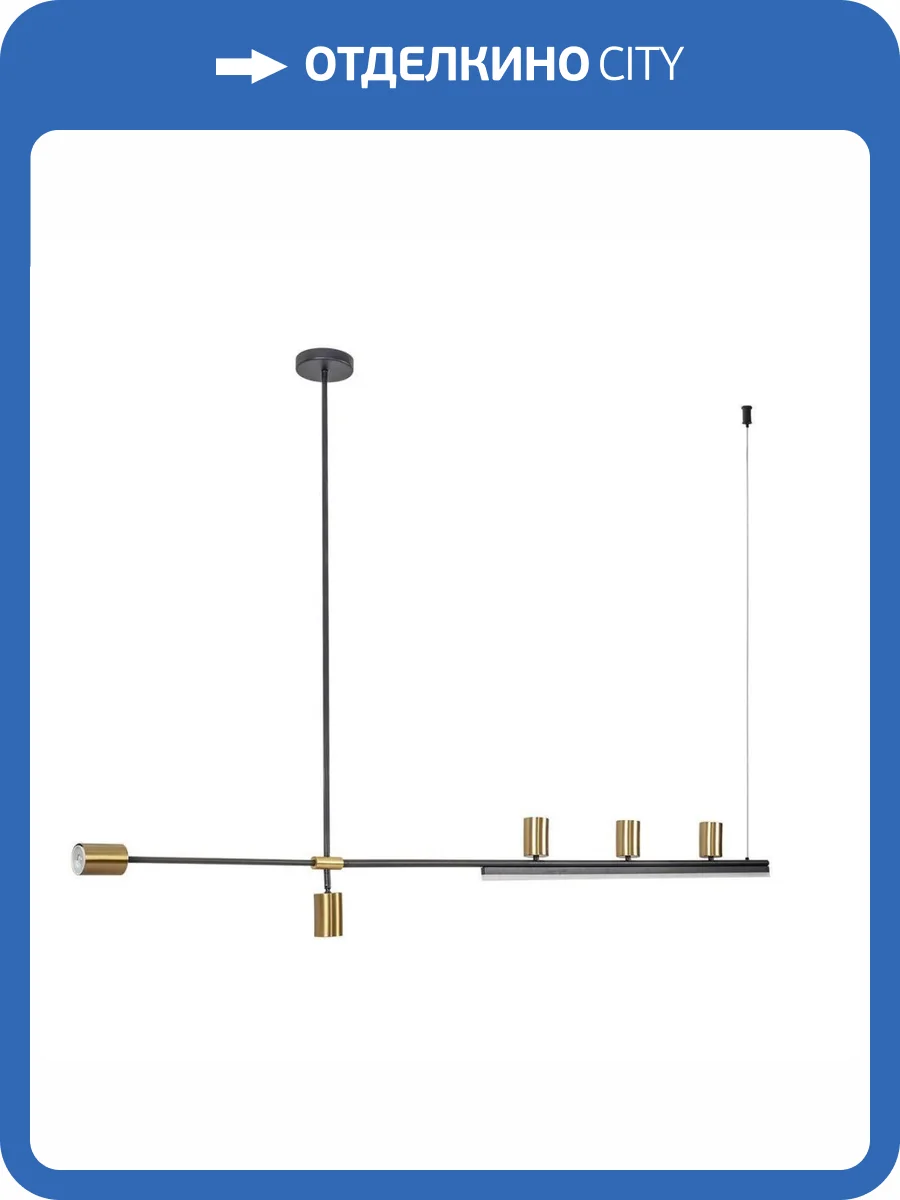 Подвесная люстра Kink Light Рия 07618-180,36 фото 3