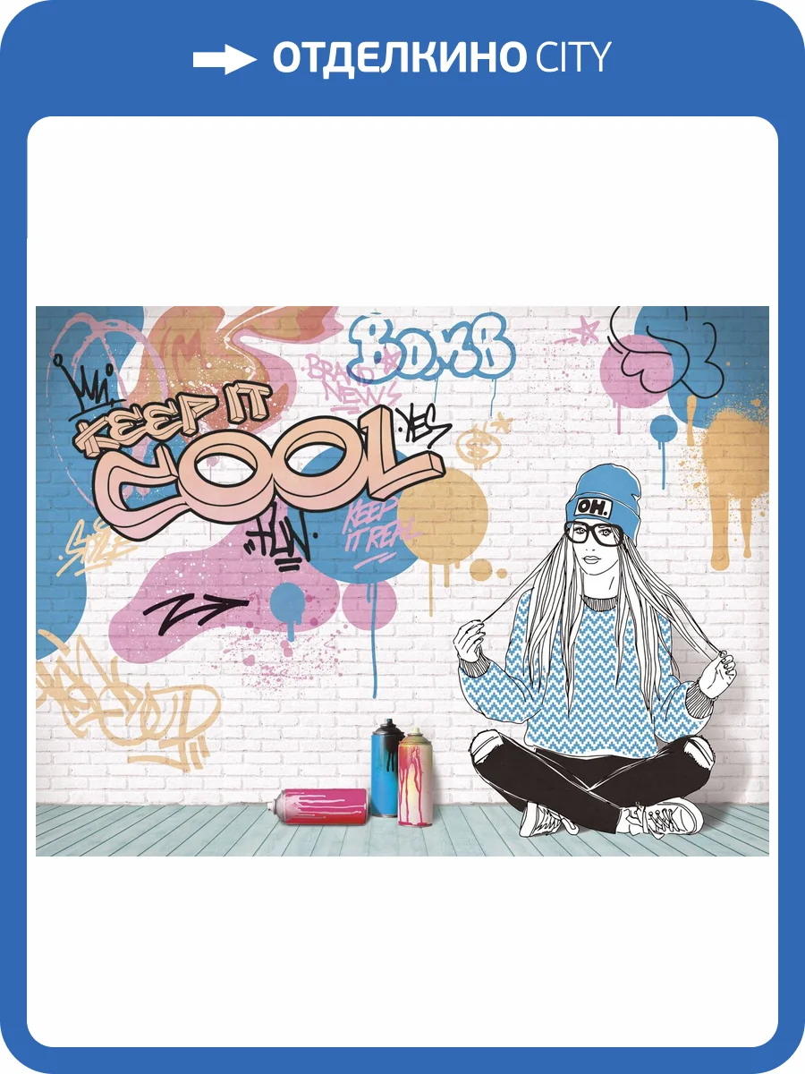 Фреска Ortograf Free time 2 34966 Граффити и девушка Филиграна FM-F фото 2