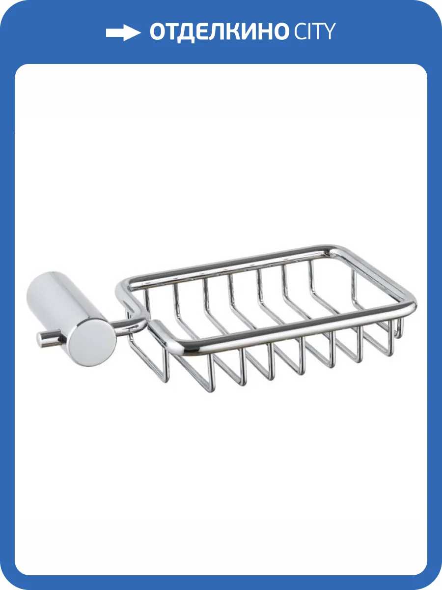 Мыльница Haiba HB8402-1 хром фото 2